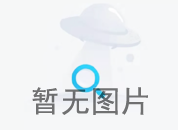 18年奔騰X40自動高配